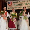 Božica Tonković najuzornija seoska žena Bjelovarsko-bilogorske županije u 2009. godini