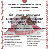 21.  SMOTRA IZVORNOG I  KOREOGRAFIRANOG FOLKLORA  BJELOVARSKO-BILOGORSKE ŽUPANIJE