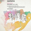 14. Susret hrvatskih malih vokalnih sastava