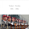 Komemoracija poginulim hrvatskim braniteljima Domovinskog rata na Novljanskoj bojišnici 1991.-1995. godine