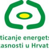 Poticanje energetske efikasnosti u Hrvatskoj